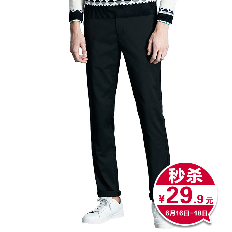 GXG男装 秋装新款 男士时尚黑色绅士休闲长裤#53102051在类目 男装, 休闲裤中 - 来自Buy2taobao.com提供专业的淘宝代购服务