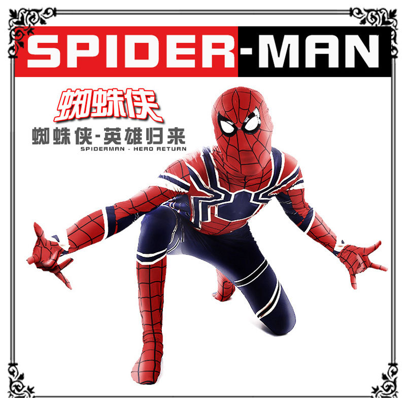 hero Return Spider-Man cos Tights full set adult children Headgear suit Role Playing clothing goods in stockin the Women's clothing/Boutique , Costume/National costume/Stage costumes , National costume/Costumes category - from Buy2taobao.com to provide professional Taobao agent buy service