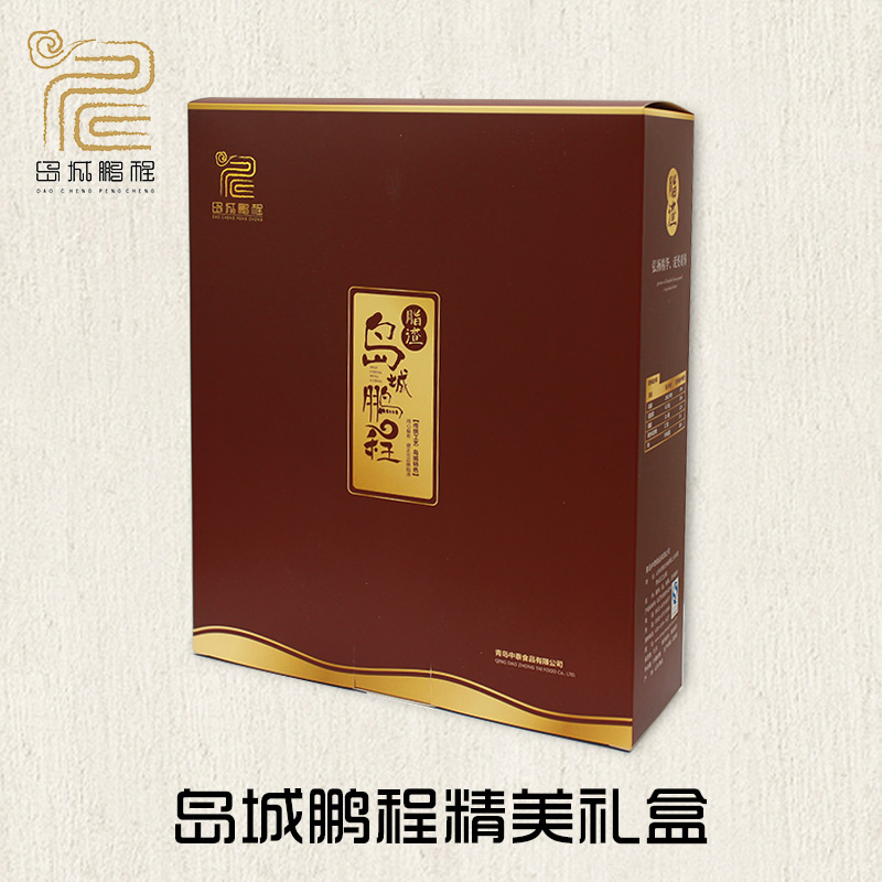 Qingdao Island City Pengcheng Boutique Gift box blank Gift box Box Packaging boxin the Aquatic meat/Fresh fruits and vegetables/Cooked , Raw meat/Meat , Pork , Other category - from Buy2taobao.com to provide professional Taobao agent buy service