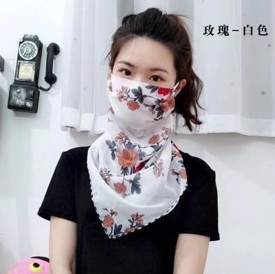 男女护眼立体净化护脖儿童韩版遮阳挡舞蹈轻薄超酷丝巾隔离可洗在类目 居家日用, 防护用品, 口罩中 - 来自Buy2taobao.com提供专业的淘宝代购服务