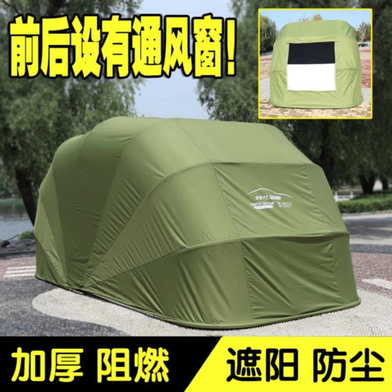 防晒汽车帐篷停车棚折叠防冰雹移动车库冬季车蓬车罩遮阳罩专用车|ruв категории открытый/альпинизм/в поход/Поездки товаров, палатка/небо/палатки, аксессуары, навес/навес/капот/реклама навес/небо - от Buy2taobao.com для оказания профессиональной услуги покупки агента Taobao