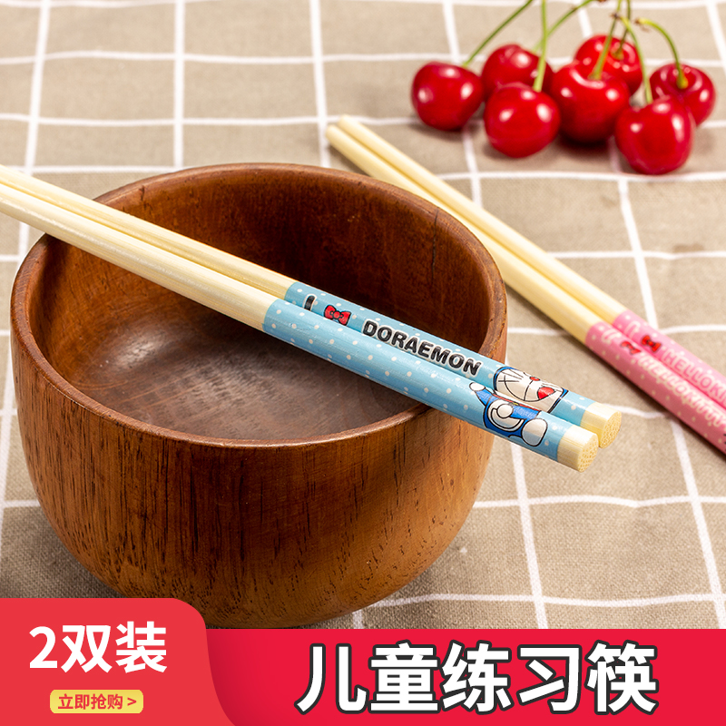 儿童竹木筷子家用小孩专用幼儿园专用短款练习筷 可爱卡通防滑筷|ruв категории посуда, посуда, палочки - от Buy2taobao.com для оказания профессиональной услуги покупки агента Taobao