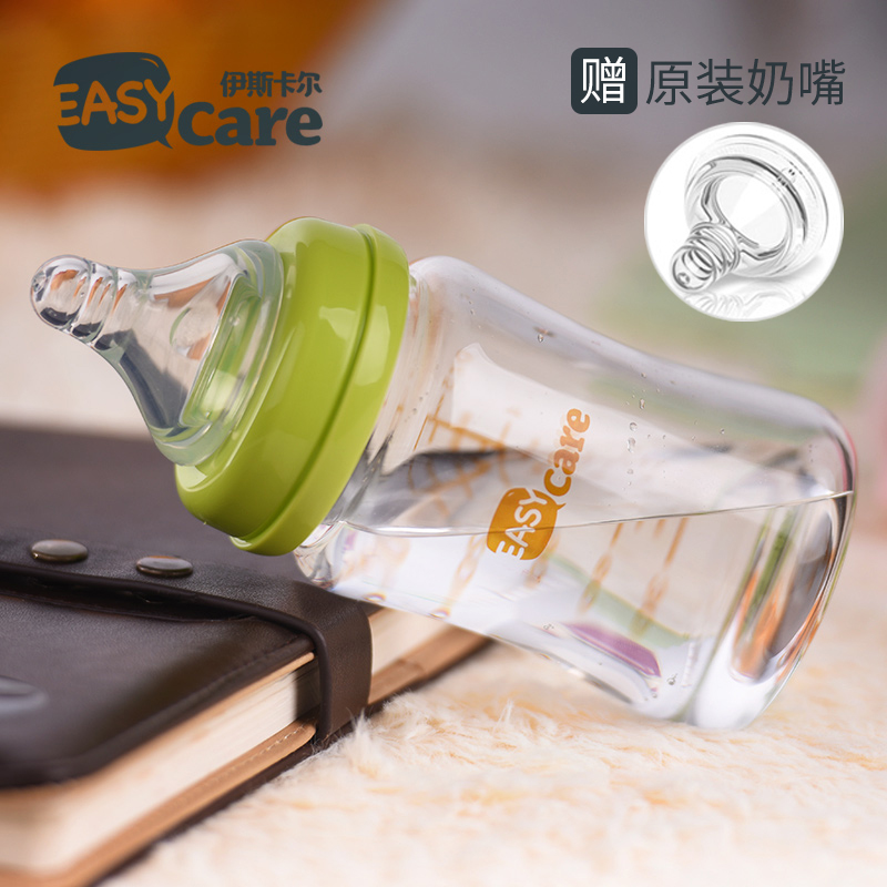 easycare Iscar Newborn Glass bottles Newborn baby baby Wide mouth Anti-inflation Feeding bottlein the Diapers/Care/Feeding/Push lathe , Feeding bottle/Bottles related , Feeding bottle category - from Buy2taobao.com to provide professional Taobao agent buy service