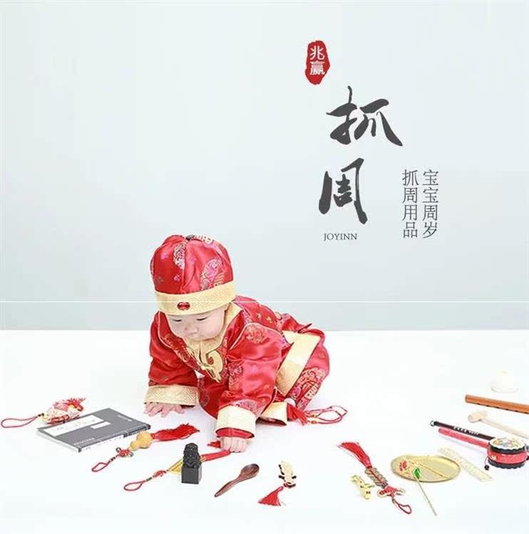 名字礼物美观宝宝周岁抓周用品好看女宝宝传统宝宝抓周用品约在类目 玩具/童车/益智/积木/模型, 其它玩具中 - 来自Buy2taobao.com提供专业的淘宝代购服务