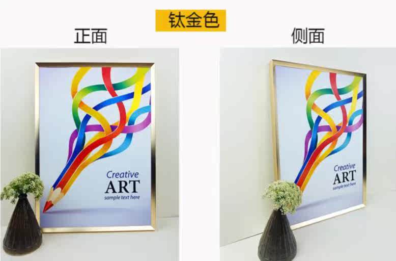 床头壁挂墙壁装饰展示展架铝合金画框边框条成品简易风景简约相框在类目 家居饰品, 相框/画框中 - 来自Buy2taobao.com提供专业的淘宝代购服务