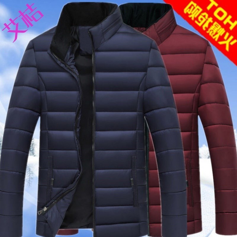 winter men's wear Cotton Youth Stand collar coat winter man thickening cotton-padded clothes Male have cash less than that is registered in the accounts Warm cotton Coatin the Men's clothing, Cotton category - from Buy2taobao.com to provide professional Taobao agent buy service