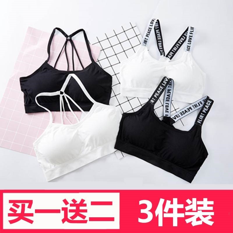 11女童内衣小背心12发育期美背13中大童15初中学生14女孩文胸16岁|msdalam kategori Kanak-kanak/Bayi/Keluarga dipasang, Bra - dari Buy2taobao.com untuk memberikan perkhidmatan ejen Taobao profesional membeli