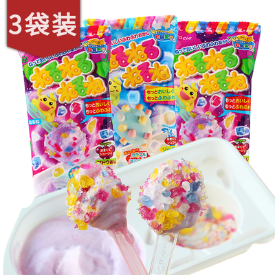 日本进口kracie苏打味/葡萄味糖果25.5*3袋 手工卷棉花糖食玩软糖|msdalam kategori makanan ringan/Nuts/Specialty, Gula-gula dan makanan ringan/Jelly/Pudding, gula-gula - dari Buy2taobao.com untuk memberikan perkhidmatan ejen Taobao profesional membeli
