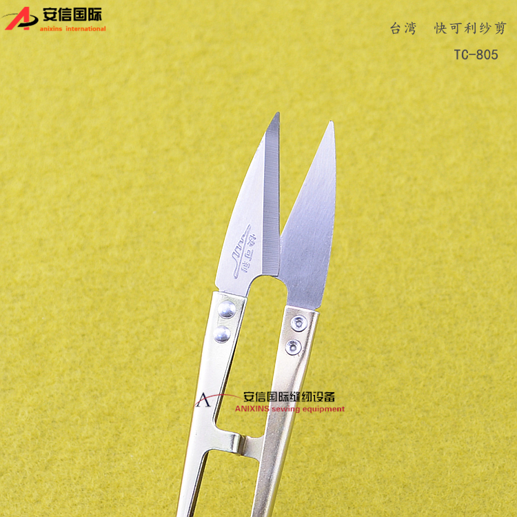 台湾快可利高碳钢纱剪TC-805线头剪小剪刀十字绣弹簧纱剪U型剪刀在类目 居家布艺, 十字绣及工具配件, 十字绣工具, 剪刀中 - 来自Buy2taobao.com提供专业的淘宝代购服务