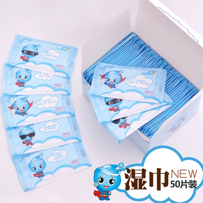 湿巾纸迷你手口随身装香味湿纸巾便携式50片单独包装成人小包|msdalam kategori Care pembersih/tuala wanita/kertas/Aromatherapy, kertas/Wipes, Wipes - dari Buy2taobao.com untuk memberikan perkhidmatan ejen Taobao profesional membeli