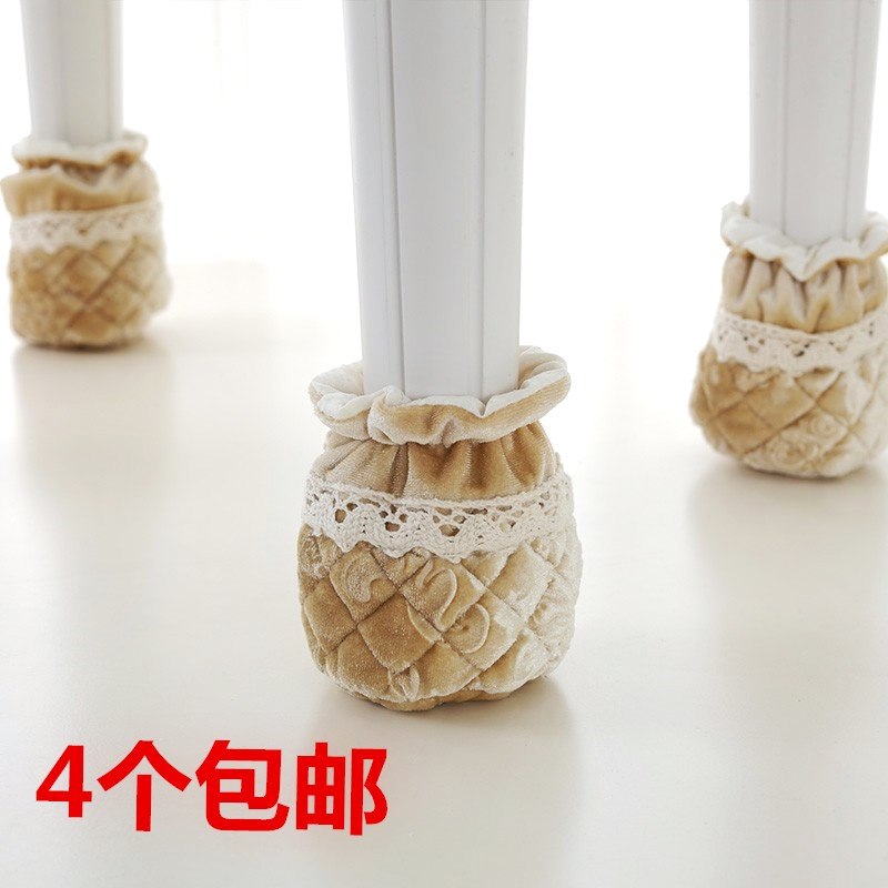 单杠餐桌腿松紧带凳子套圆形地板保护套家具套护脚桌椅脚套布脚套在类目 居家布艺, 餐桌布艺, 桌椅脚套/桌脚垫中 - 来自Buy2taobao.com提供专业的淘宝代购服务