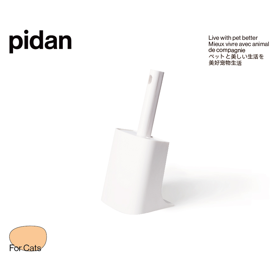 pidan Litter shovel set Litter Scoop Kit Large Cat Toilet Cleaning products Suppliesin the Pet/Pet food and supplies , Cat/Dog grooming cleaning supplies , Litter Scoop category - from Buy2taobao.com to provide professional Taobao agent buy service