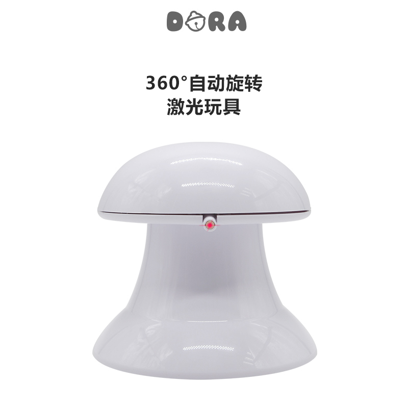 哆啦寵物貓玩具自動旋轉紅外線逗貓玩具鐳射激光燈筆寵物貓咪用品在類目 寵物/寵物食品及用品, 貓/狗玩具, 其它玩具中 - 來自Buy2taobao.com提供專業的淘寶代購服務