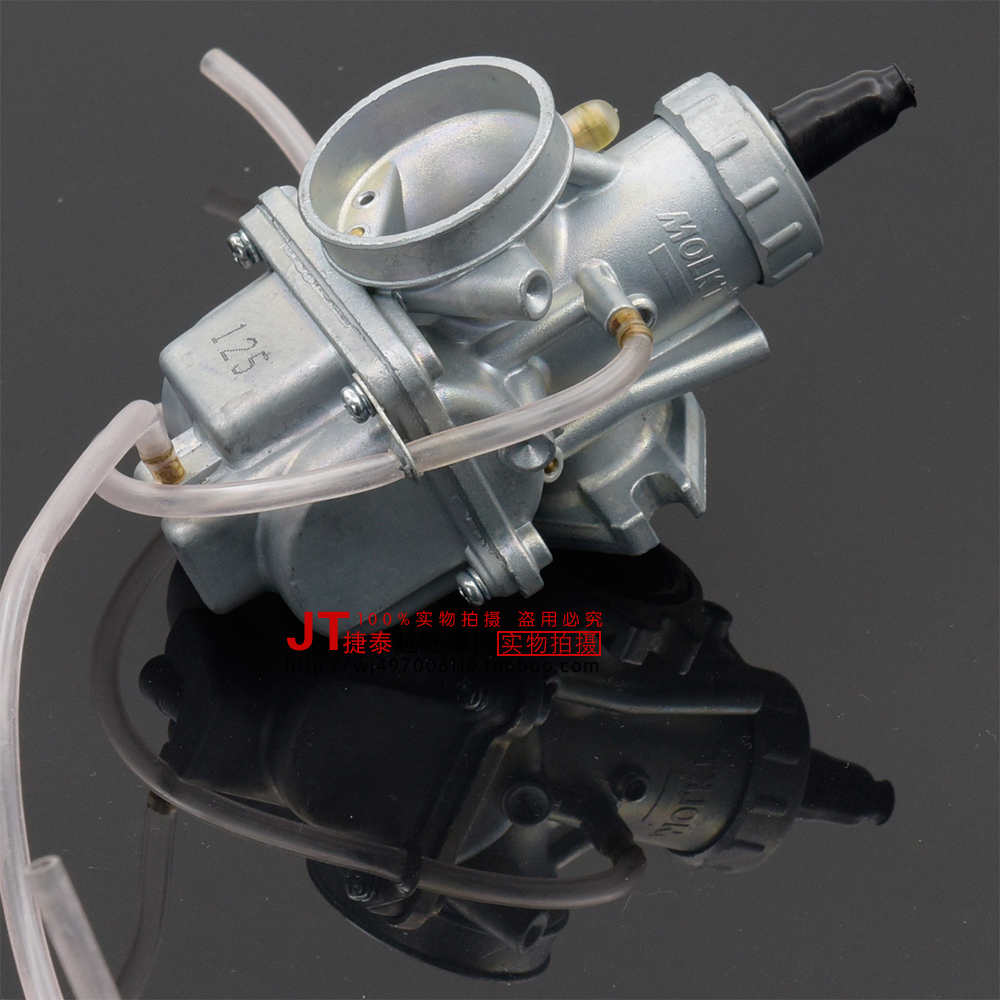 波速尔150cc 160cc越野摩托车原厂匹配化油器MOLKT化油器|ruв категории мотоцикл/оборудование/аксессуары, аксессуары мотоцикла, мотоцикл карбюратор - от Buy2taobao.com для оказания профессиональной услуги покупки агента Taobao