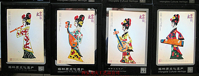 乐器美女水晶框皮影工艺品中国礼品