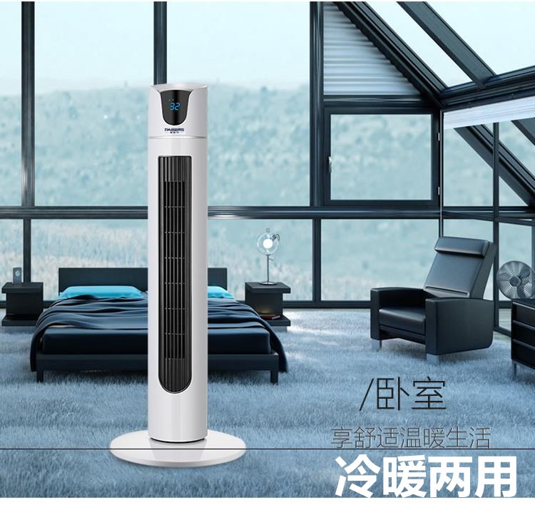 Super Hot Heating type House Heater Air conditioning formula Warm fan electrothermal Heaters household Energy saving Restroom heatingin the Electrical life , Heater/Heaters category - from Buy2taobao.com to provide professional Taobao agent buy service