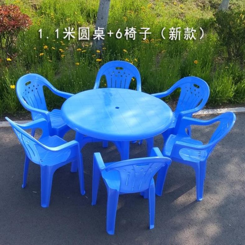 食堂花园蓝色啤酒桌椅户外塑料加厚便携式饭店靠背白色扶手小吃店在类目 住宅家具, 户外/庭院家具, 桌, 沙滩桌中 - 来自Buy2taobao.com提供专业的淘宝代购服务