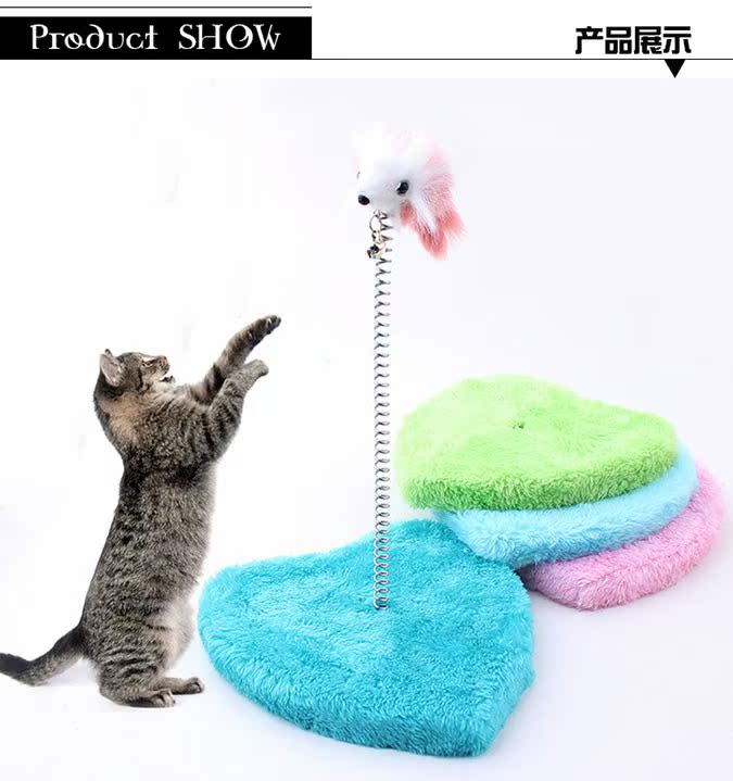 heart-shaped Spring Cat Tree Cat teaser stick Scratching post Jumping cat tree 15cmin the Pet/Pet food and supplies , Cat/Dog Toys , Cat Tree category - from Buy2taobao.com to provide professional Taobao agent buy service
