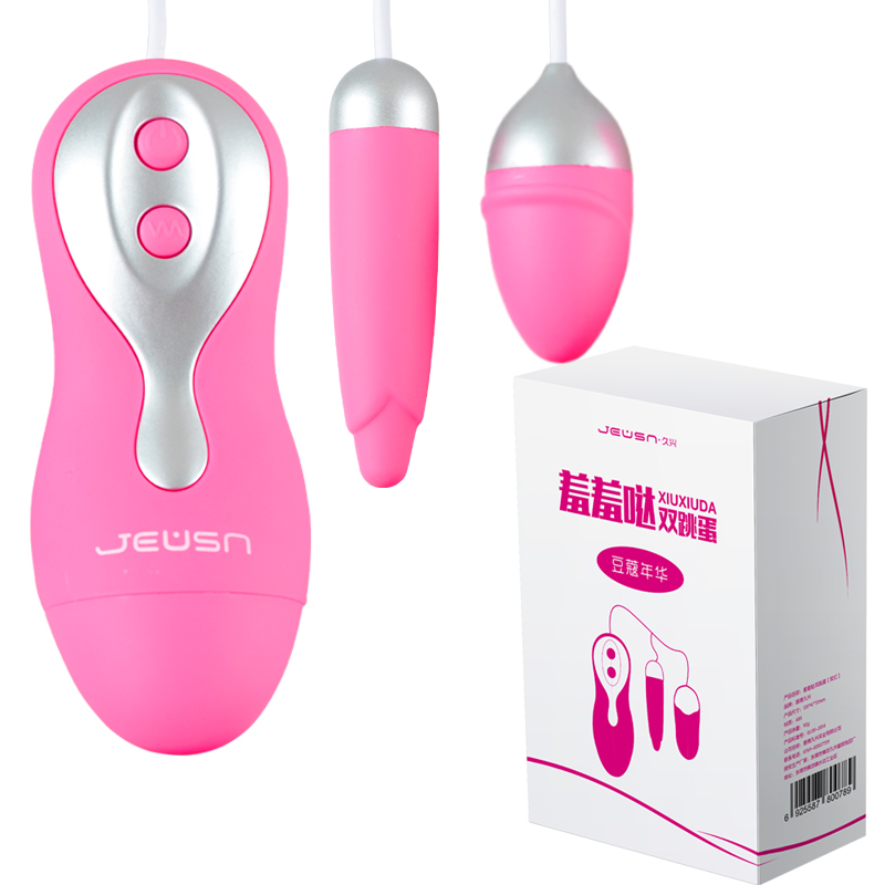 made for females Mono Tiaodan fully automatic Electric shock Mute climax Masturbation device adult Sex appeal Suppliesin the Adult /Contraception, Female apparatus , Clitoral stimulation category - from Buy2taobao.com to provide professional Taobao agent buy service