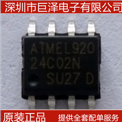 AT24C02BN-SH-T AT24C02BN-10SU-1.8 AT24C02BN-10SU-2.7拍前确认|msdalam kategori Aksesori Digital 3C, pasaran komponen elektronik, Litar Bersepadu IC/motor, SCM/lembaga pembangunan/papan pembelajaran - dari Buy2taobao.com untuk memberikan perkhidmatan ejen Taobao profesional membeli