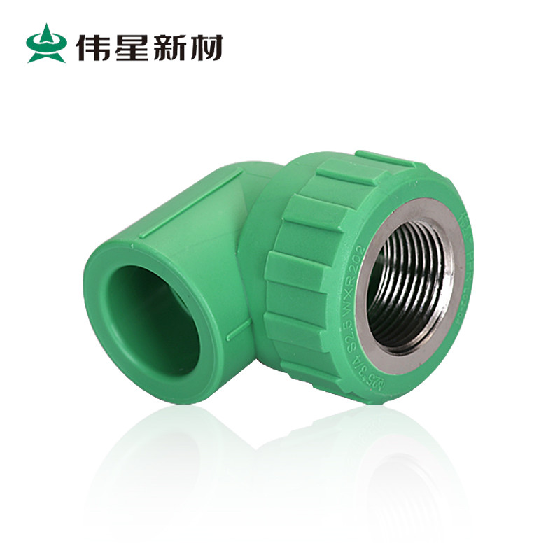 Discount Weixing PPR Plumbing fittings 4 points /6 Since the beginning of elbows 20*1/2 The tooth elbow 25*1/2in the Basic building materials , Plumbing pipe , PPR Tube/Fitting category - from Buy2taobao.com to provide professional Taobao agent buy service