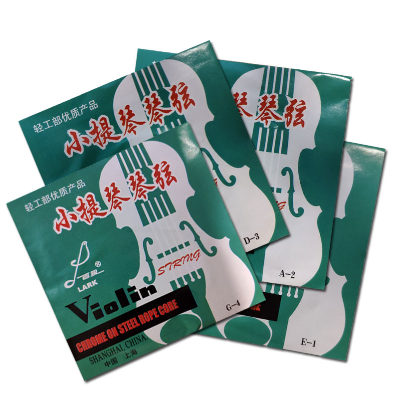 HG Century movement German technology LARK Shanghai Lark Violin strings Wire rope Beginner adultin the Musical Instruments/Guitar/Piano/Fitting , Musical Instrument Accessories , Violin accessories , Mention strings category - from Buy2taobao.com to provide professional Taobao agent buy service