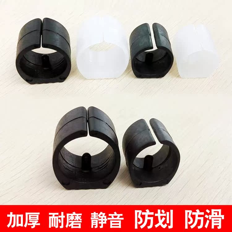 Office chair door mat Round stool Opening Stainless steel Foot stool Tube clip u- Circular tube Bayonet Foot sleeve thickeningin the Home Fabric , Table cloth , Tables and chairs Tips/Tables Ottomans category - from Buy2taobao.com to provide professional Taobao agent buy service