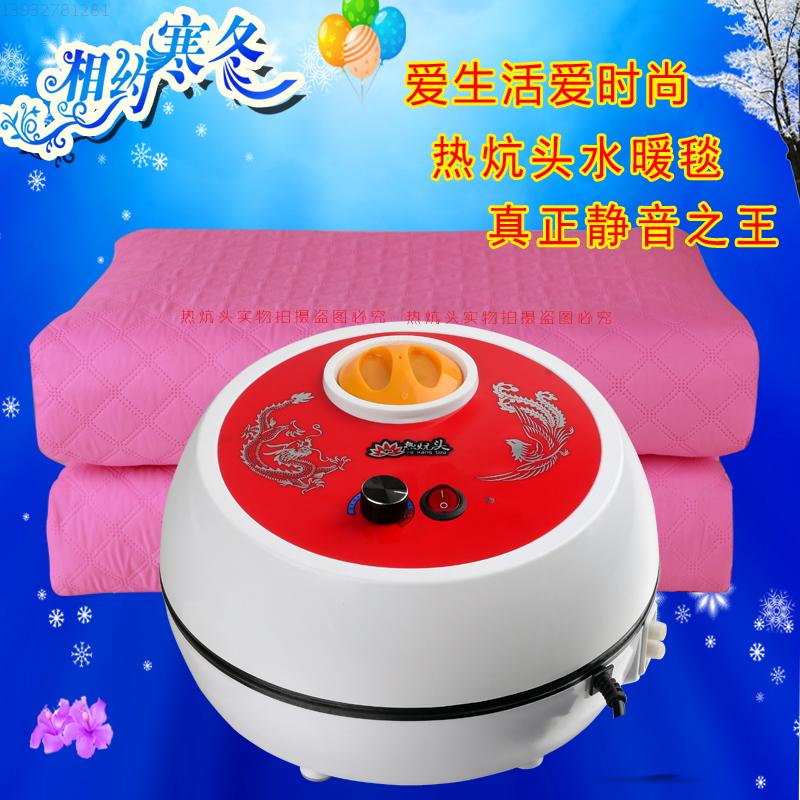 水暖毯恒温定时水循环单人电热毯双人无辐射孕妇调温电褥子在类目 生活电器, 电热毯中 - 来自Buy2taobao.com提供专业的淘宝代购服务