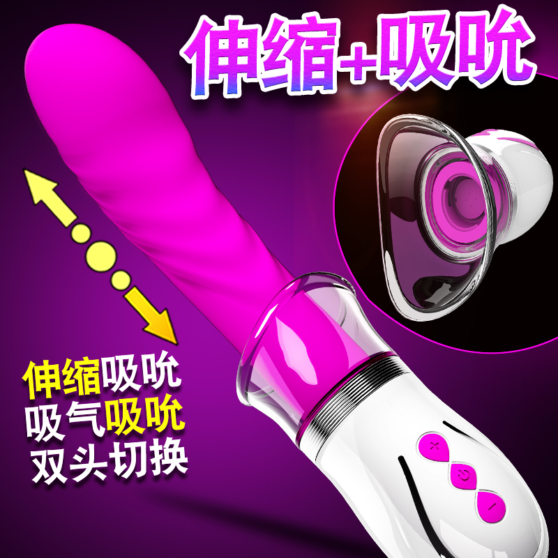 Supplies Vibrating spear Self Captain Female sex climax Self-defense Masturbation Artifact student interest appliance Tonguein the Adult /Contraception, Female apparatus , Clitoral stimulation category - from Buy2taobao.com to provide professional Taobao agent buy service