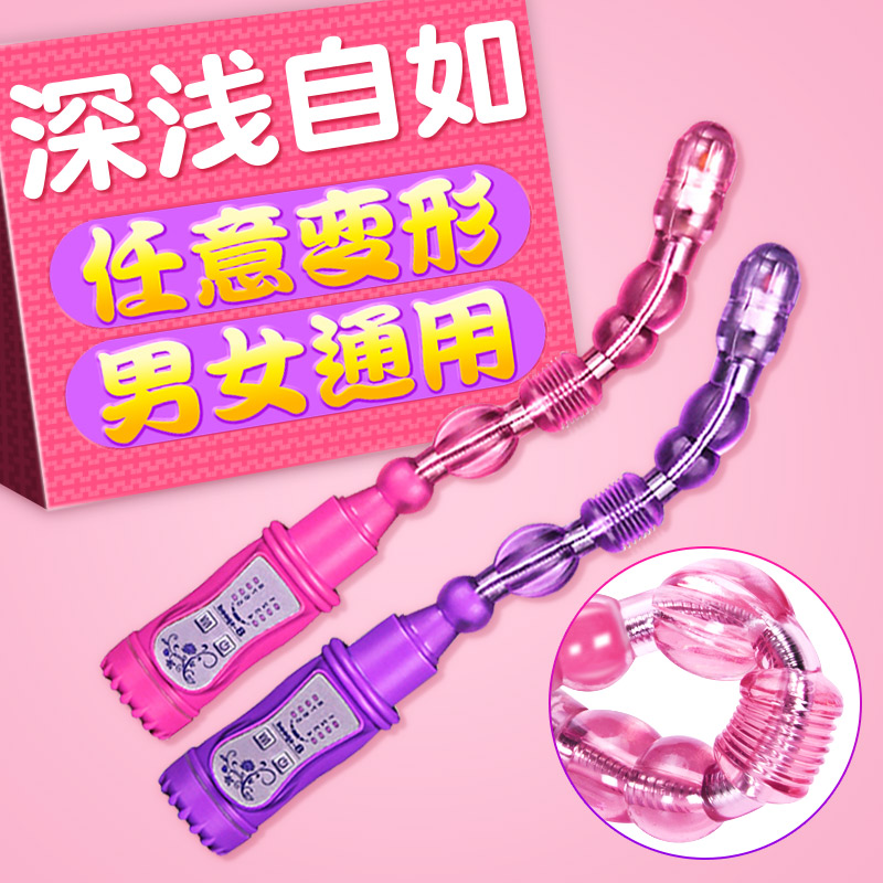 Female sex Electric Backyard development Anus Anal tamponade Super large Pente Raju Massager interest sm Adult erotica productsin the Adult /Contraception, Female apparatus , G-spot Anal category - from Buy2taobao.com to provide professional Taobao agent buy service