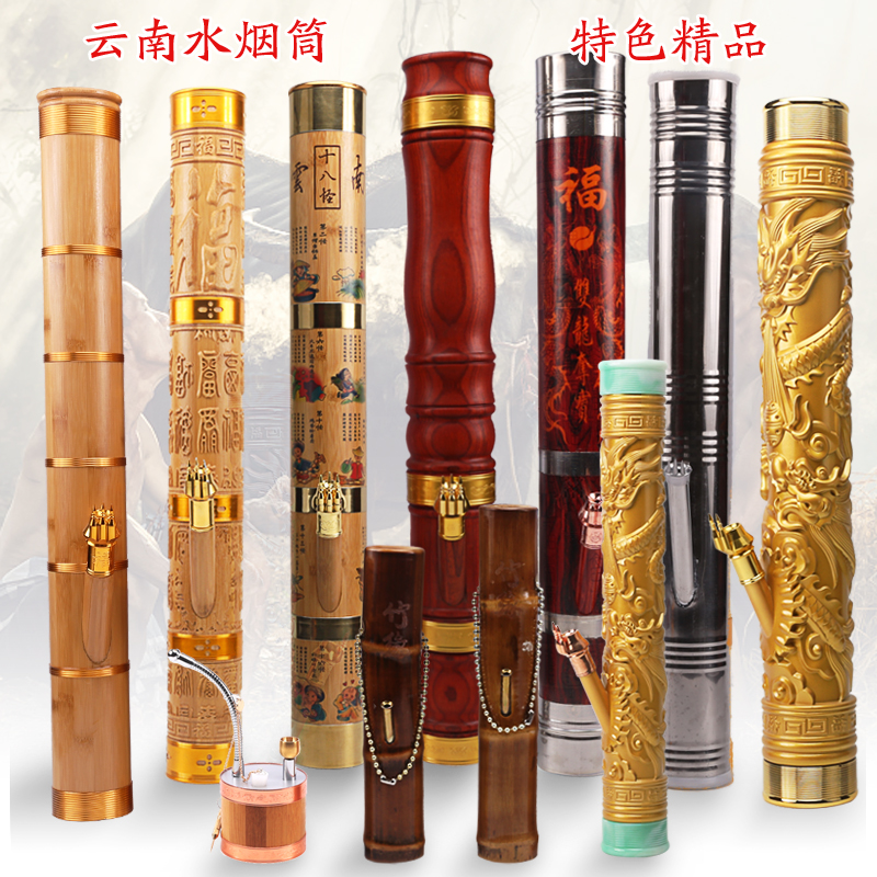 Hookah Hookah natural Bamboo tube filter Smoking Cut tobacco appliance pipe Horse's hoof Portablein the ZIPPO/Swiss Army Knife/Glasses , Smoking , Pipe category - from Buy2taobao.com to provide professional Taobao agent buy service