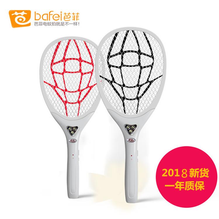 202 Electric mosquito swatter Rechargeable New products enlarge Net surface lithium battery Mosquito racket household Fly-swatter Bugin the Home Daily , Deworming supplies , Mosquito category - from Buy2taobao.com to provide professional Taobao agent buy service