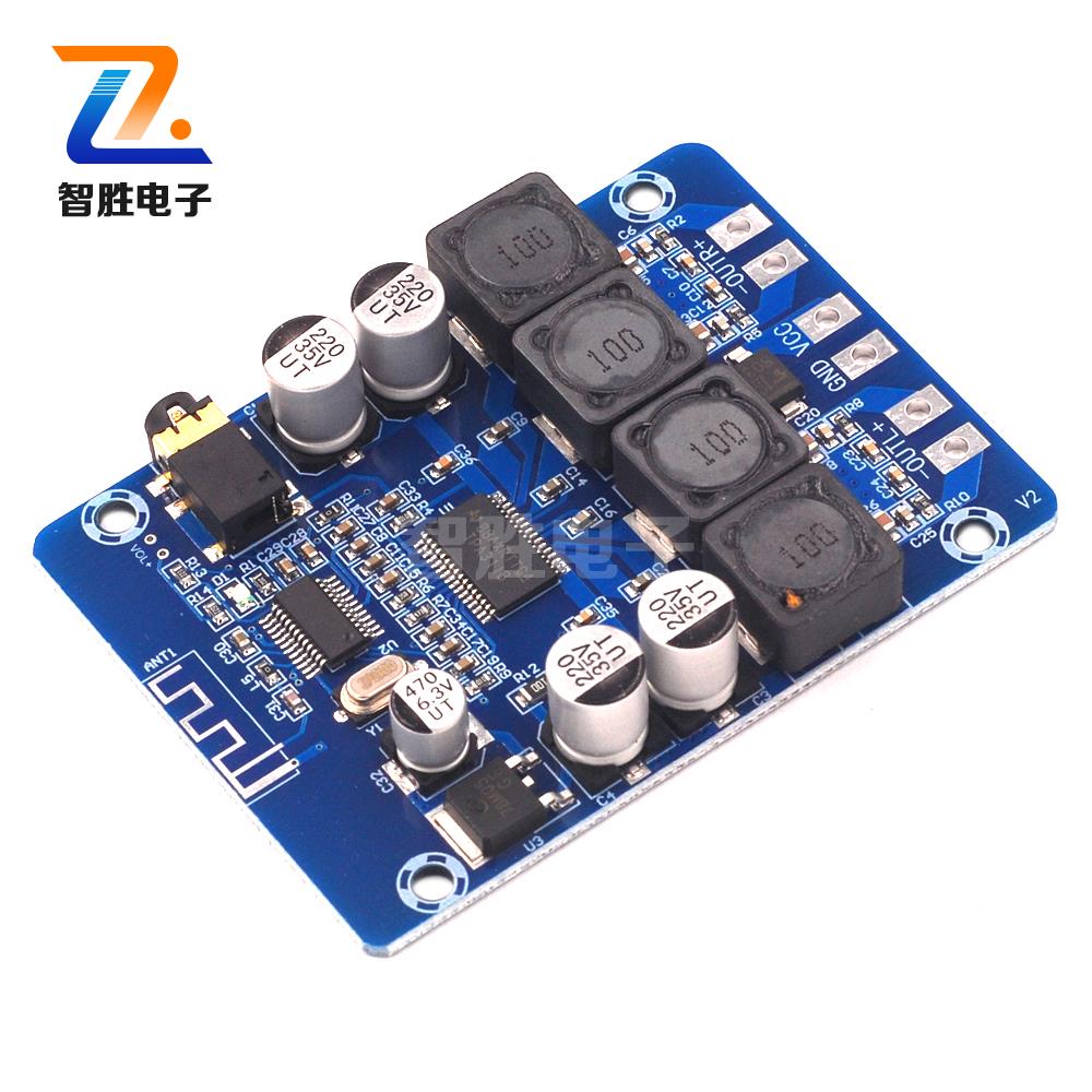 XH-M314 超清蓝牙数字功放板TPA3118双45W音频放大模块AUX解码在类目 影音电器, 影音家电配件, hifi音响配件, 功放板中 - 来自Buy2taobao.com提供专业的淘宝代购服务