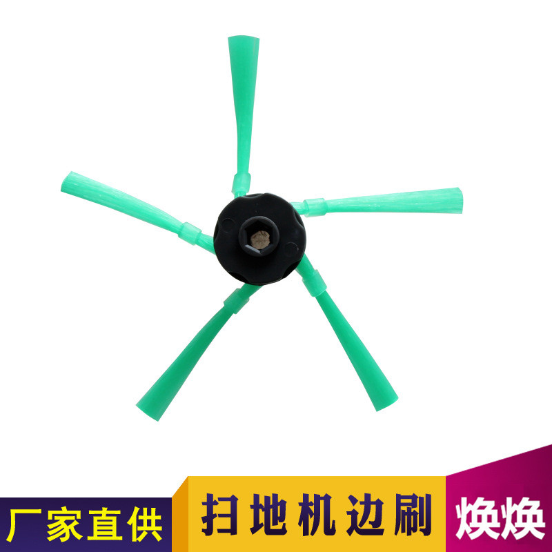 Vorwerk Vorwerk Kobold VR200 Sweep the floor Robot Accessoriesin the Electrical life , Home Appliances Accessories , Vacuum cleaner/Sweeper Accessories category - from Buy2taobao.com to provide professional Taobao agent buy service