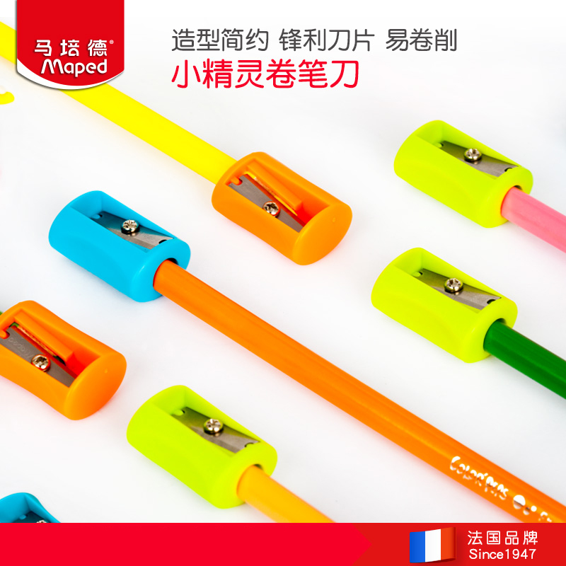 马培德糖果色卷笔刀转笔刀手动铅笔刀小学生素描铅笔削笔器削笔刀|msdalam kategori Kamus elektronik/buku kertas elektronik/alat tulis, bekalan sekolah setiap hari, pensil sharpener/pensil sharpener - dari Buy2taobao.com untuk memberikan perkhidmatan ejen Taobao profesional membeli