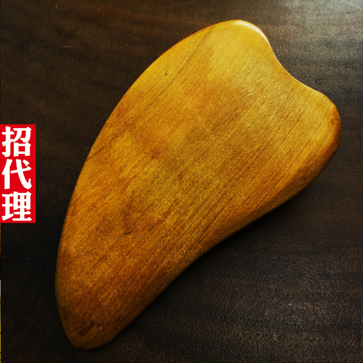 娘心越南香木刮痧板弧形四方型刀香木按摩器刮片腿部背部面部|msdalam kategori Penjagaan diri/kesihatan/peralatan urut, Equipment Meridian Penjagaan Kesihatan, filem pelupusan/Lembaga - dari Buy2taobao.com untuk memberikan perkhidmatan ejen Taobao profesional membeli