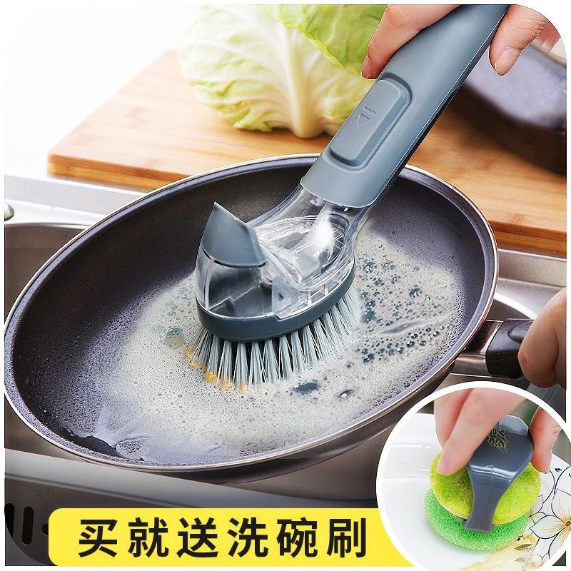 洗碗刷锅洗锅神器长柄家用厨房擦不粘锅清洁刷子炊帚自动加液懒人|msdalam kategori keluarga/Alat Pembersihan peribadi, kerja-kerja rumah/Floor peralatan pembersihan, berus, Dapur dengan berus - dari Buy2taobao.com untuk memberikan perkhidmatan ejen Taobao profesional membeli