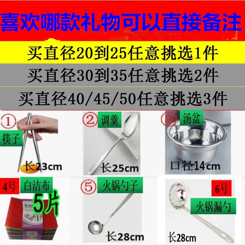 不锈钢桶圆桶带盖家用30水桶40cm汤桶厨房大号加厚汤锅商用特厚|msdalam kategori dapur/memasak Appliances, memasak Appliances, Periuk belanga/Pot/cerek, stockpot - dari Buy2taobao.com untuk memberikan perkhidmatan ejen Taobao profesional membeli