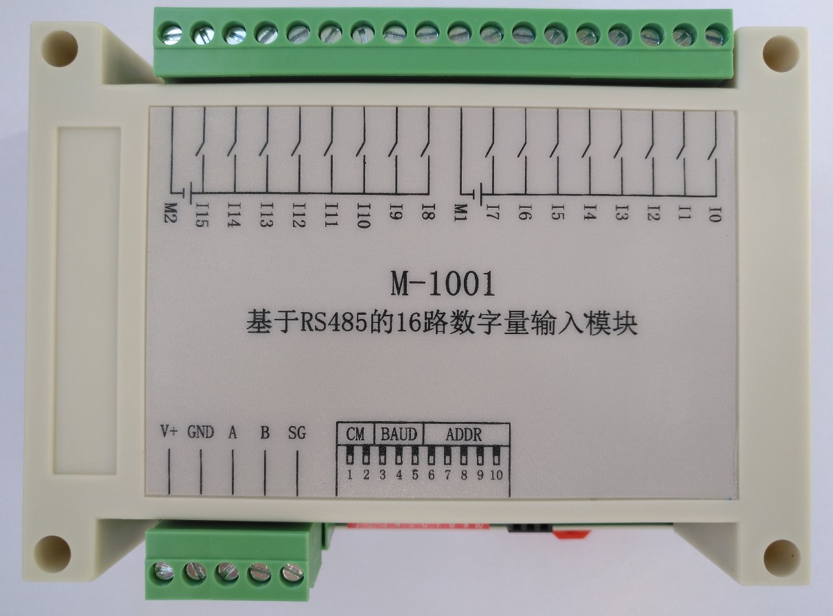 16路开关量采集模块 Modbus RTU 数字信号隔离输入RS485通讯IO板在类目 3C数码配件, 电子元器件市场, 电子元件, 其它元器件中 - 来自Buy2taobao.com提供专业的淘宝代购服务