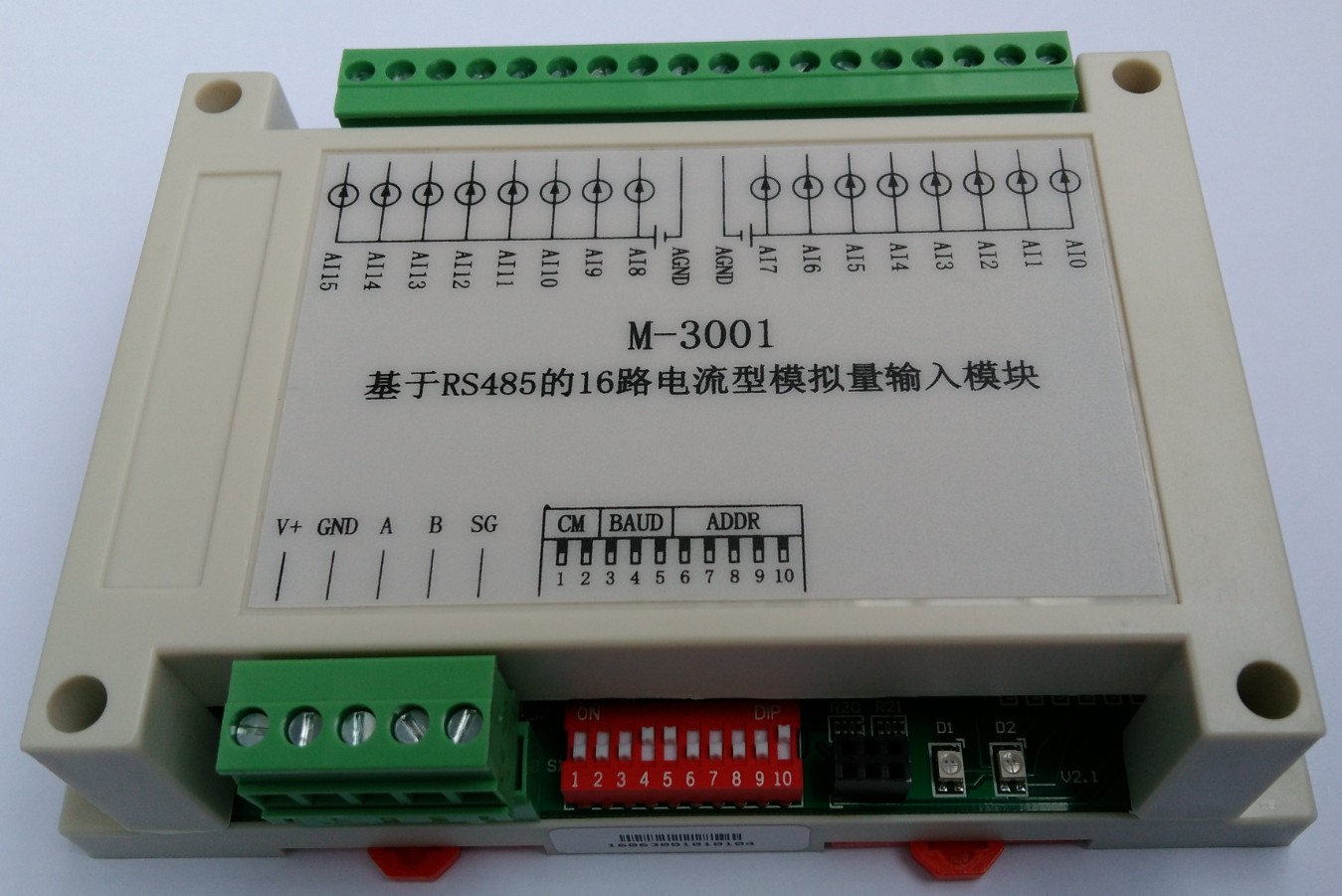 PLC扩展模块 RS485总线通讯 ADC采集板卡 16路模拟量输入AI模块|ruв категории Цифровые аксессуары, рынок электронных компонентов, IC интегральная схема/мотор, аналого - цифровой преобразователь/цифро - аналоговый преобразователь - от Buy2taobao.com для оказания профессиональной услуги покупки агента Taobao