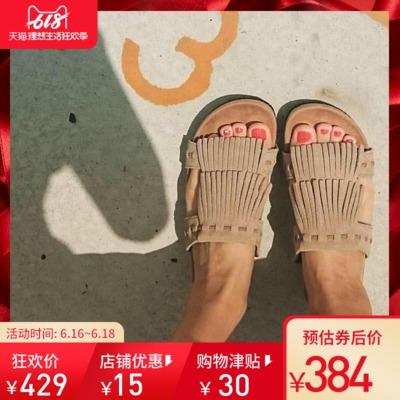 MINNETONKA/ Mini Thangka summer Women's Shoes Rome fairy tassels 2019 The new flat sandalsin the Women's Shoes, Sandals category - from Buy2taobao.com to provide professional Taobao agent buy service