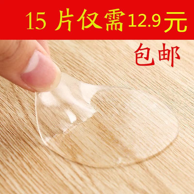 Magic stick Strength Viscose Nanometer Black Technology non-slip Hooks Two-sided sucker Magical Readily No trace universal Patchin the Storage consolidation , Family finishing equipment , Duplex affixed device category - from Buy2taobao.com to provide professional Taobao agent buy service