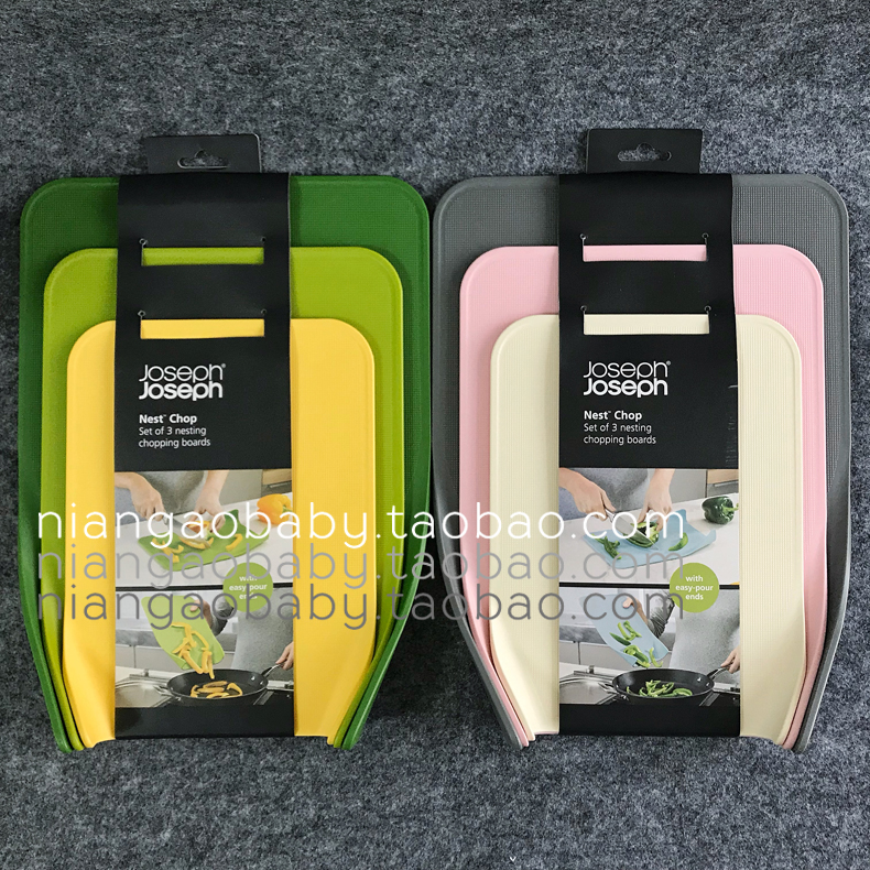 英国进口josephjoseph樱花粉菜板3件套可叠立防滑砧板防菌易入锅|msdalam kategori dapur/memasak Appliances, memasak Appliances, lembaga memotong/papan pemotong - dari Buy2taobao.com untuk memberikan perkhidmatan ejen Taobao profesional membeli