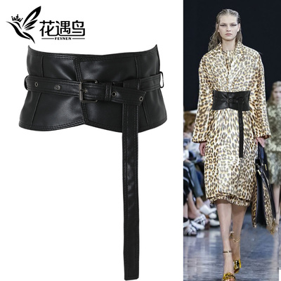 秋冬软皮腰封女装饰毛衣连衣裙欧美简约百搭复古超宽腰带束腰显瘦