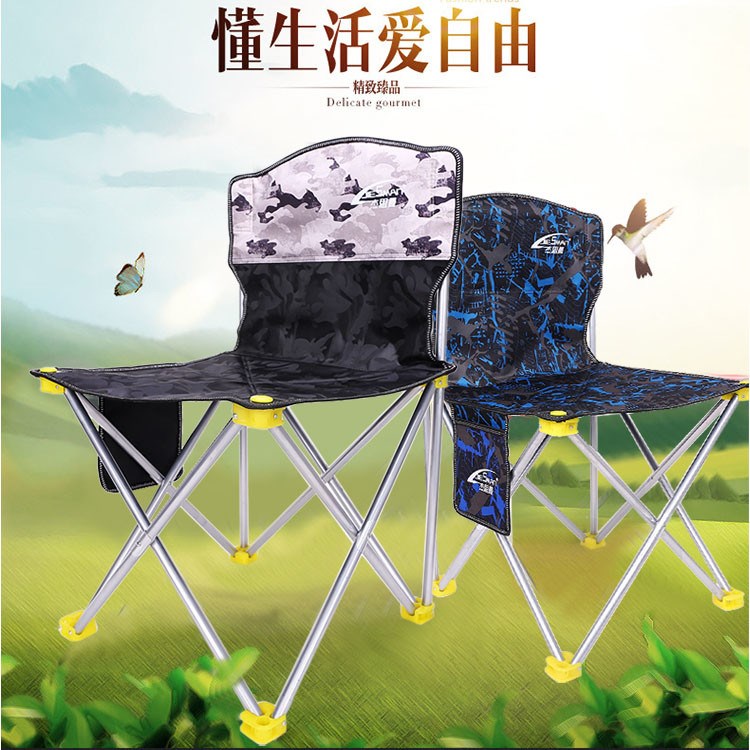 户外折叠椅便携椅子折叠凳写生椅沙滩椅休闲椅马扎凳钓鱼椅椅美术|ruв категории Домашний быт, творческие украшения, другие - от Buy2taobao.com для оказания профессиональной услуги покупки агента Taobao
