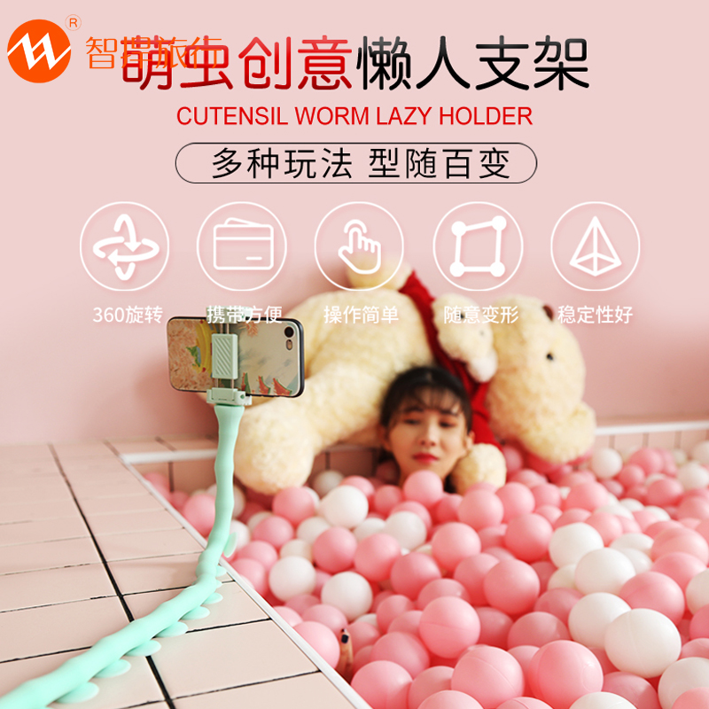 2019 New products originality octopus Lazy man Bracket desktop mobile phone live broadcast shot Bracket 360 Degree rotationin the 3C Digital Accessories, Cell Phone Accessories , Phone holder/Mobile phone holder category - from Buy2taobao.com to provide professional Taobao agent buy service