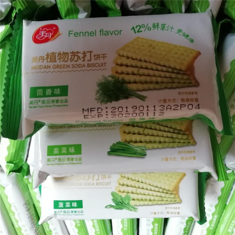 Medan NEW upgrade Botany Soda biscuit 12% Vegetable juice Spinach flavor/Leek flavor/Anise flavor 1kg2 Pounds loadedin the Snacks/Nuts/Specialty , Biscuit/Popped , Biscuit (New) , Crackers category - from Buy2taobao.com to provide professional Taobao agent buy service