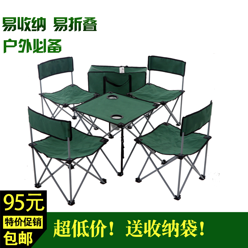 Tribe backrest Fission fold chair Portable Tables and chairs outdoors Folding chairs Table Go fishing barbecue Tables and chairsin the Outdoor/Mountaineer/Camping/Travel Goods , Outdoor Furniture , Outdoor Chair Set category - from Buy2taobao.com to provide professional Taobao agent buy service