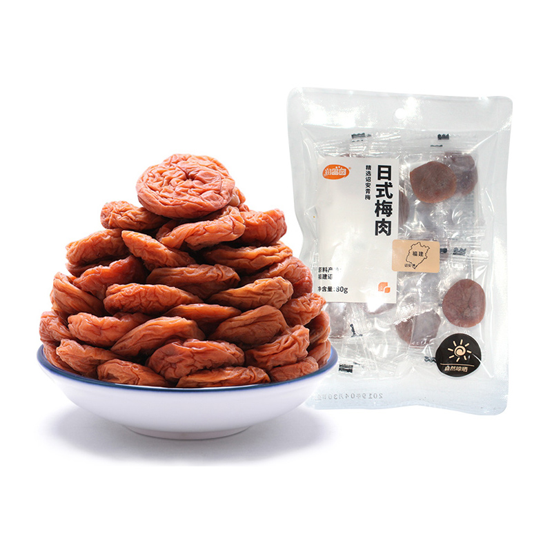 润昌圆日式梅肉80g 孕妇零食话梅肉无核梅子青梅酸梅干饼透明包装|msdalam kategori makanan ringan/Nuts/Specialty, Manisan/jujube/Plum/buah-buahan kering, produk plum-jenis - dari Buy2taobao.com untuk memberikan perkhidmatan ejen Taobao profesional membeli