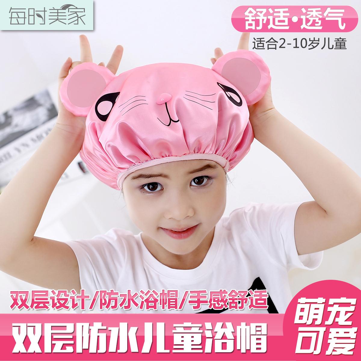 1-5-6-10岁小孩儿护耳防水帽短发淋浴帽兔耳朵儿童干发帽洗头帽女|msdalam kategori keluarga/Alat Pembersihan peribadi, Peralatan pembersihan penjagaan diri, topi mandi - dari Buy2taobao.com untuk memberikan perkhidmatan ejen Taobao profesional membeli